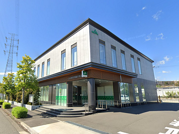 JA町田市鶴川支店