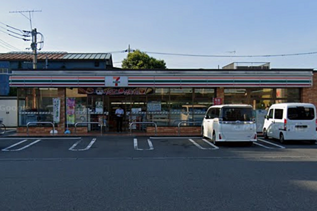 セブンイレブン相模原光が丘1丁目店