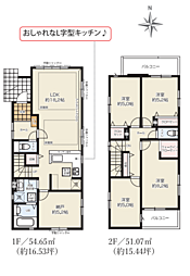 神奈川県大和市福田５丁目24-1付近