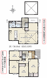 神奈川県大和市福田５丁目24-1付近