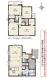 神奈川県大和市福田５丁目24-1付近