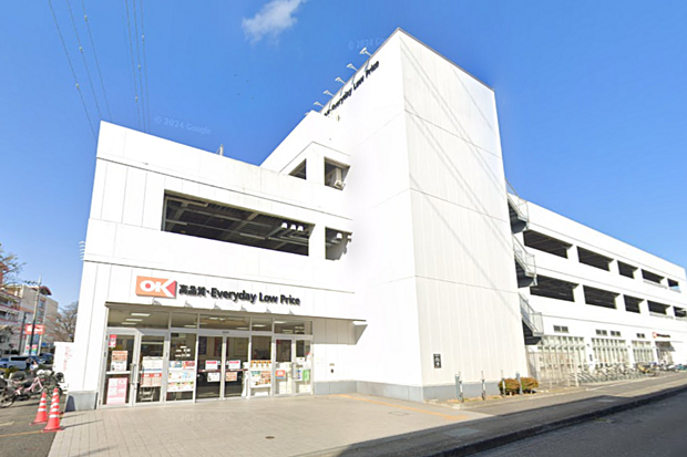 オーケー大和上和田店