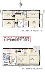 神奈川県大和市福田５丁目24-1付近