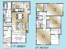 神奈川県相模原市緑区下九沢2389-1