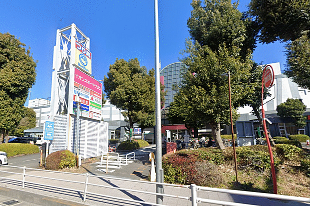 イオン相模原店