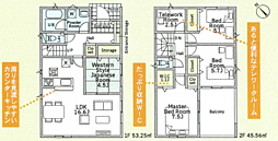 神奈川県相模原市中央区田名3218付近