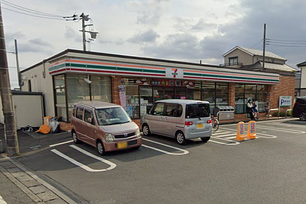 セブンイレブン相模原田名堀之内店