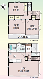 神奈川県相模原市南区大野台２丁目24-14付近