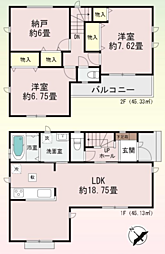神奈川県相模原市中央区中央６丁目9-18