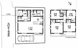 神奈川県相模原市中央区上溝2137-4