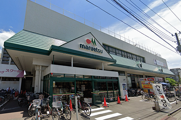 マルエツ鶴間店
