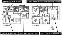神奈川県座間市座間１丁目3364付近