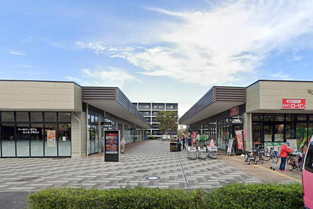 ハックドラッグ南まきが原店