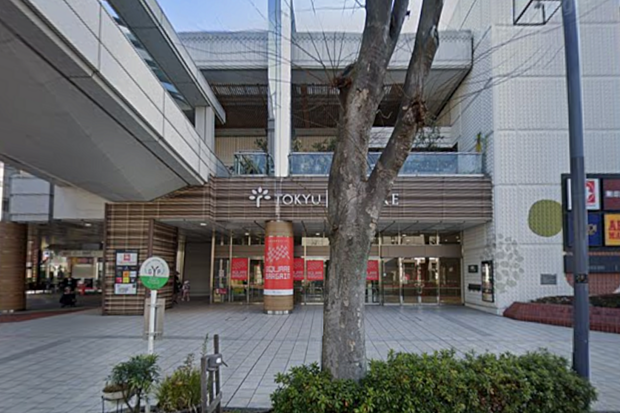 東急ストア中央林間店