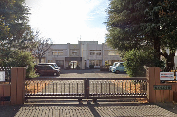 相模原市立相武台小学校