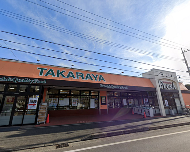 フレサ新磯野店