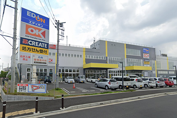 オーケー下瀬谷店