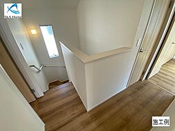 神奈川県相模原市南区磯部1975-1