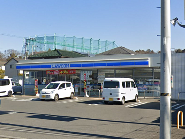 ローソン相模原相陽中前店