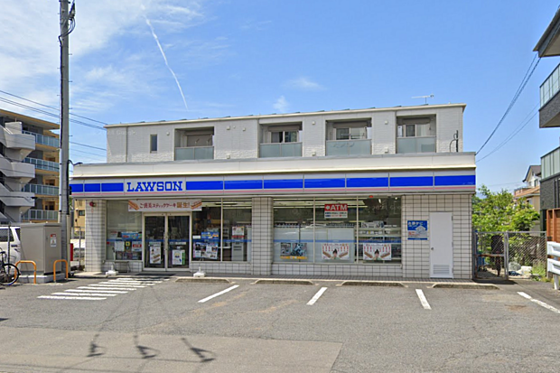 ローソン座間駅前店