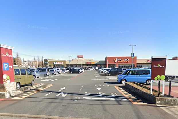 ヤオコー相模原下九沢店