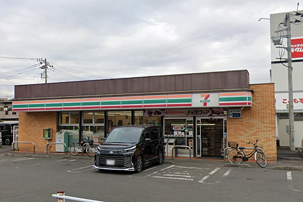 セブンイレブン星ケ丘店