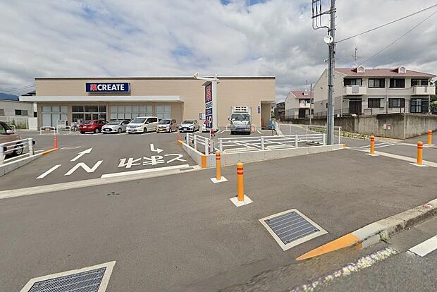 クリエイトSD南毛利店