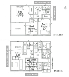神奈川県海老名市大谷北２丁目3971付近