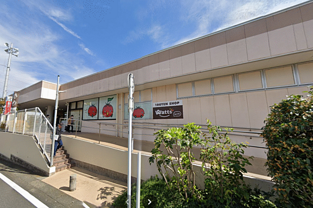 ユーコープ大谷店