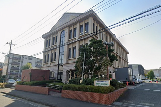 海老名市医療センター