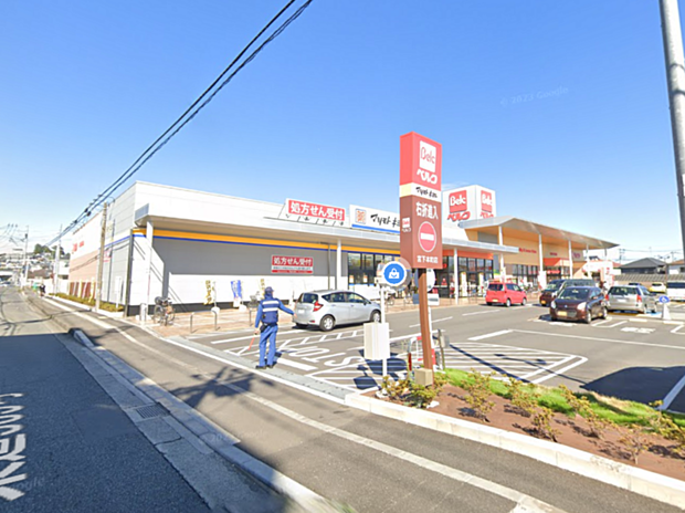 ベルク相模原宮下本町店