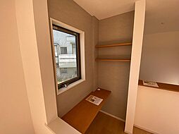 神奈川県厚木市南町2-5