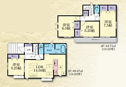 神奈川県大和市福田８丁目21付近