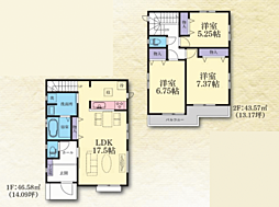 神奈川県大和市福田８丁目21付近
