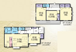 神奈川県大和市福田８丁目21付近