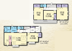 神奈川県大和市福田８丁目21付近