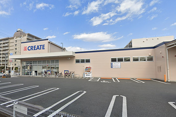 クリエイトエス・ディー相模原鵜野森店