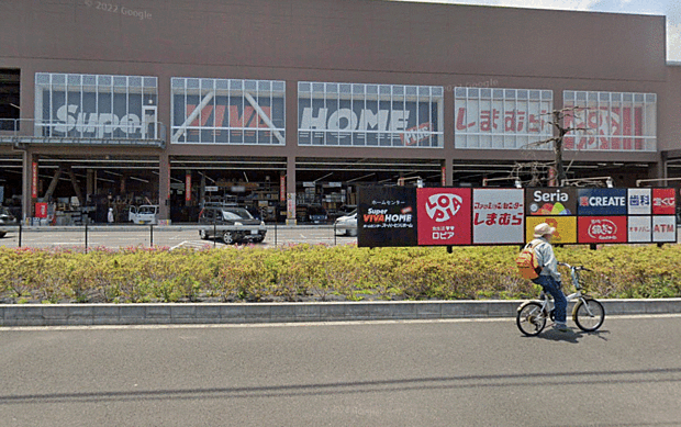 スーパービバホーム