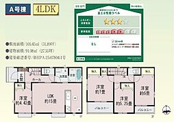 神奈川県厚木市旭町５丁目18-11