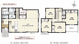 神奈川県海老名市杉久保南４丁目21-18付近