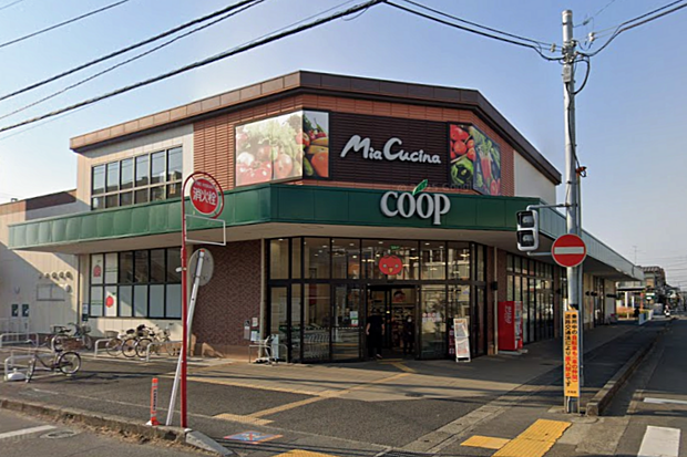 ユーコープミアクチーナ南林間店