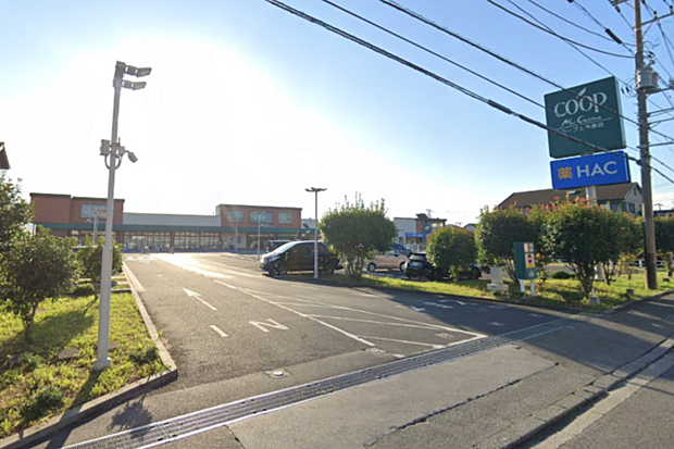 ユーコープミアクチーナ上今泉店