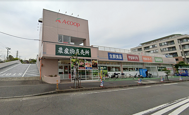 ユーコープ高森店