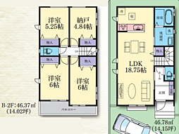 神奈川県相模原市中央区由野台２丁目32-9付近