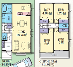神奈川県相模原市中央区由野台２丁目32-9付近