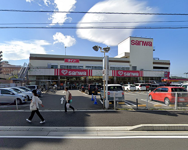 sanwa相模が丘店