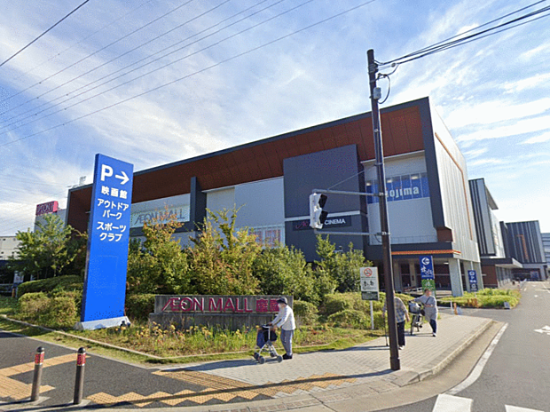 イオンスタイル座間