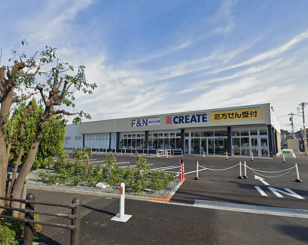 クリエイトエス・ディー相模原東大沼店
