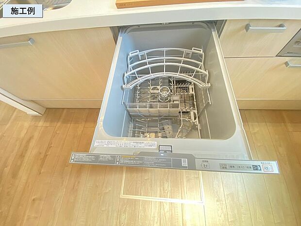 食器洗い洗浄器