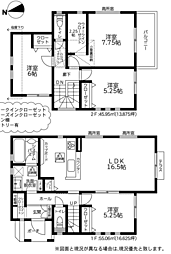 神奈川県相模原市緑区町屋４丁目18-14付近